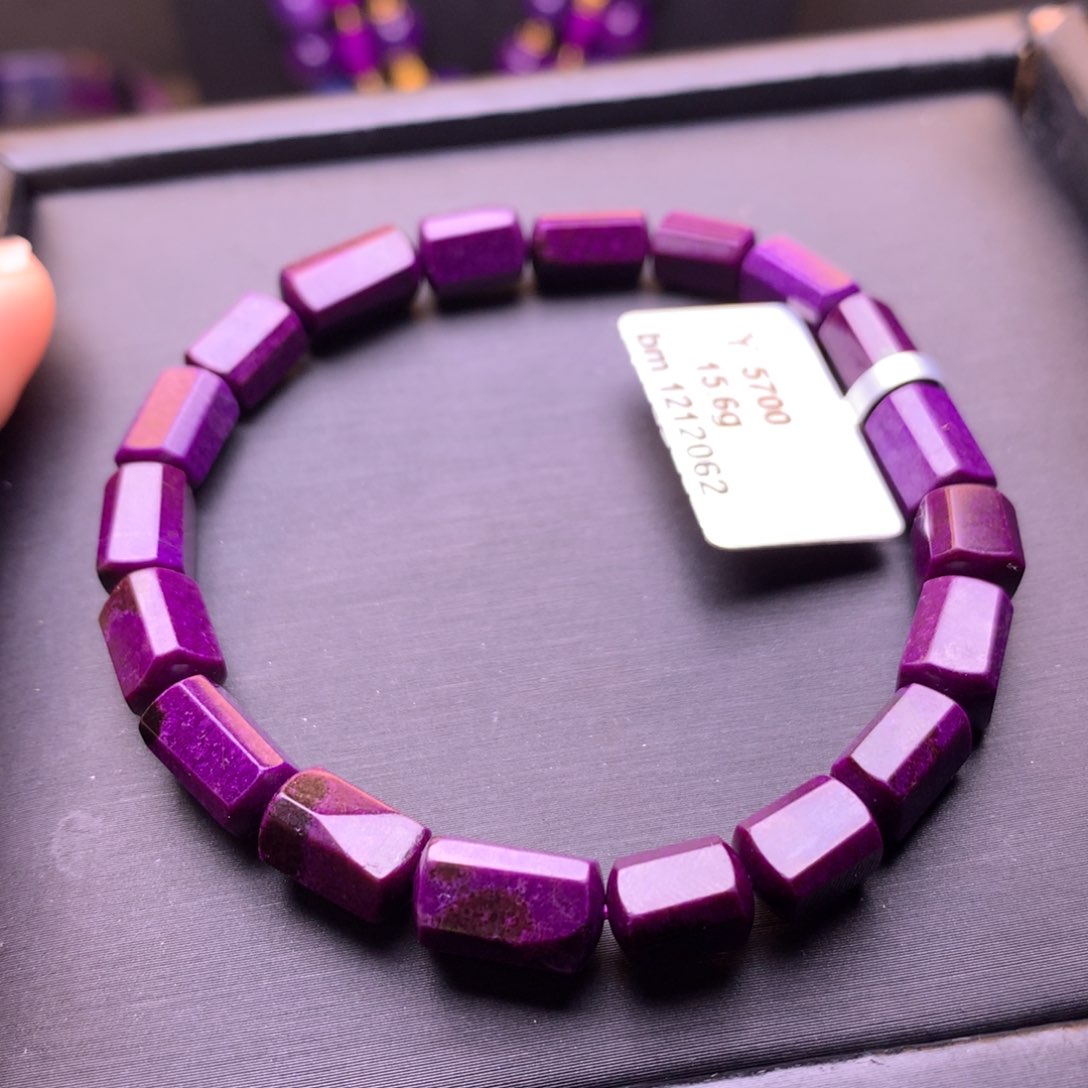 苏纪石（舒俱来）未镶嵌手串