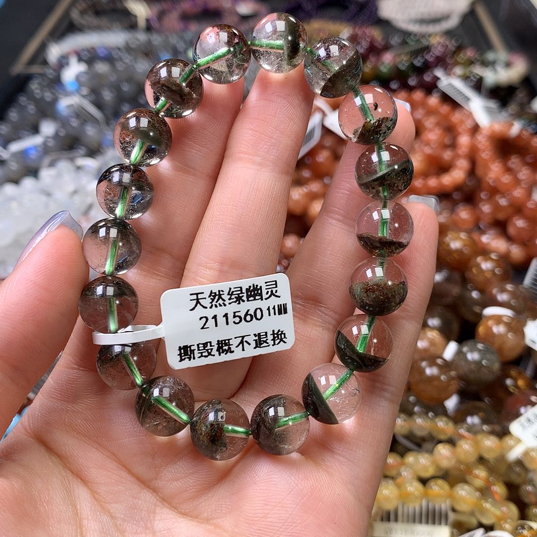 水晶手链未镶嵌，
