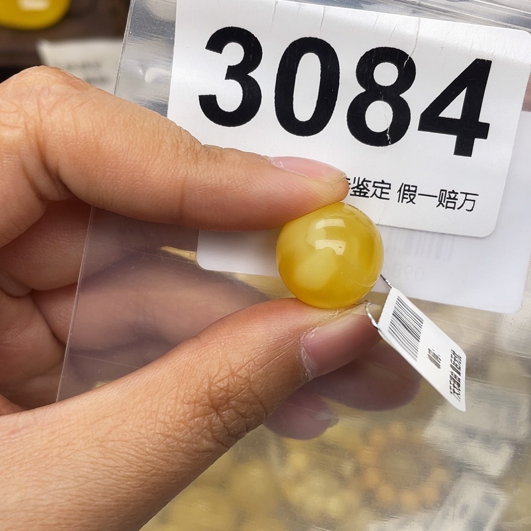 蜜蜡未镶嵌珠宝奇石15.3平头