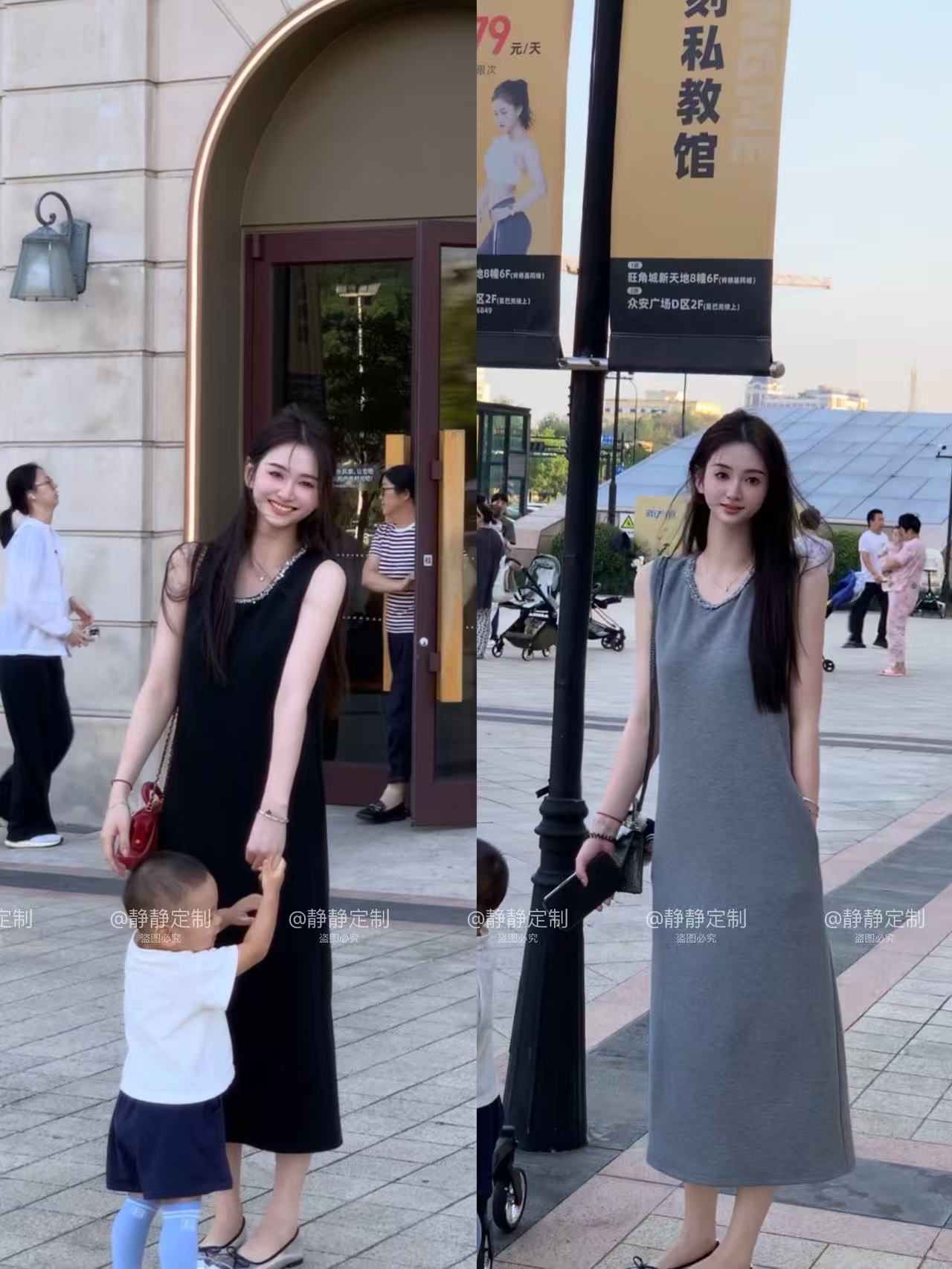 JING【柏拉图】领口亮钻圆领无袖背心连衣裙