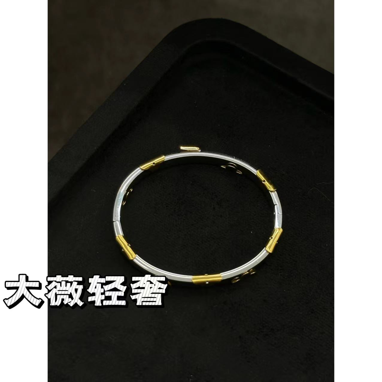 钛钢手镯 撞色冷淡风时尚手镯-67733