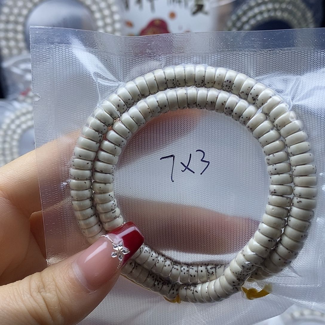 星月菩提手串王*心星月