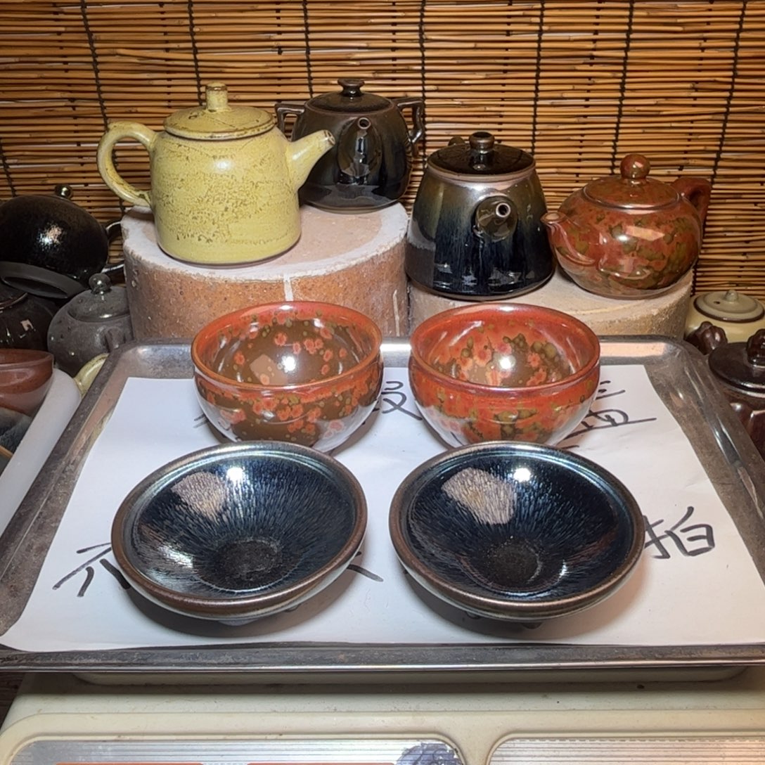 茶盏建窑建盏 微瑕作品