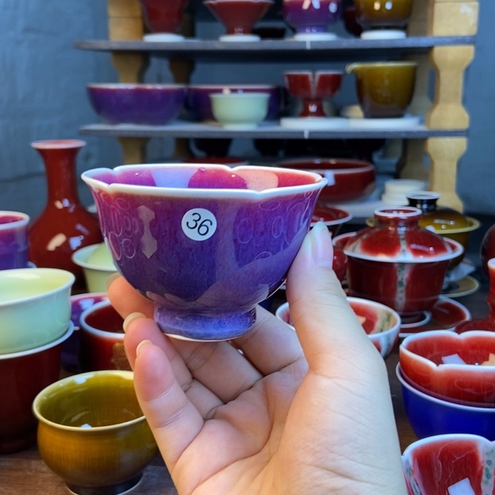 景德镇名陶坊原矿郎红