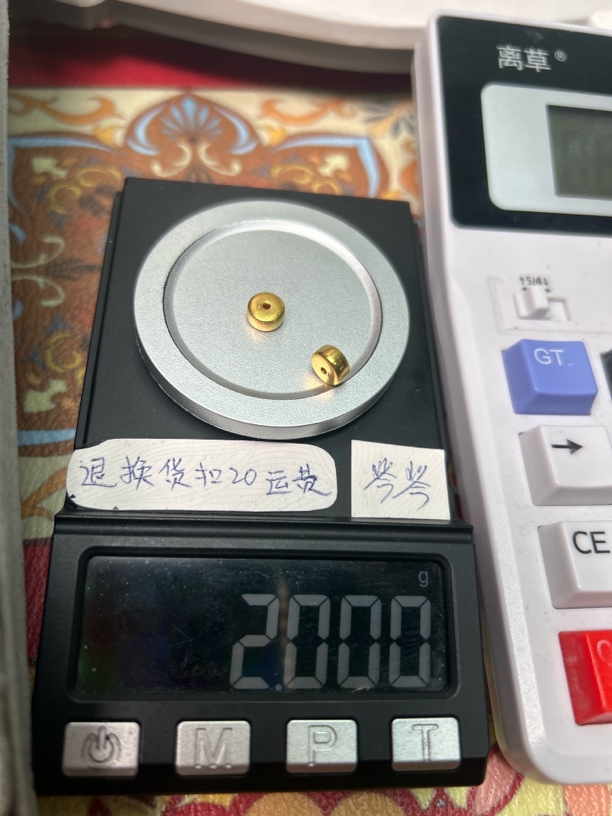 足金999黄金配饰