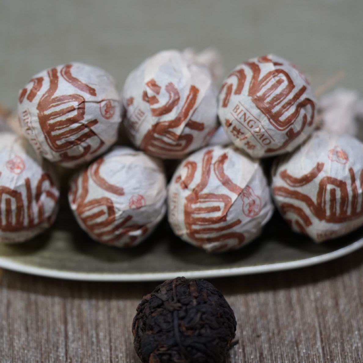 澜普号 普洱茶【冰岛熟茶龙珠】