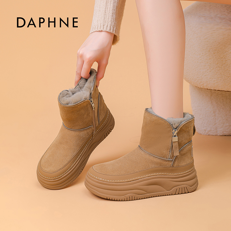 Daphne/达芙妮雪地靴女2025冬季新款时尚百搭加厚加棉保暖短靴