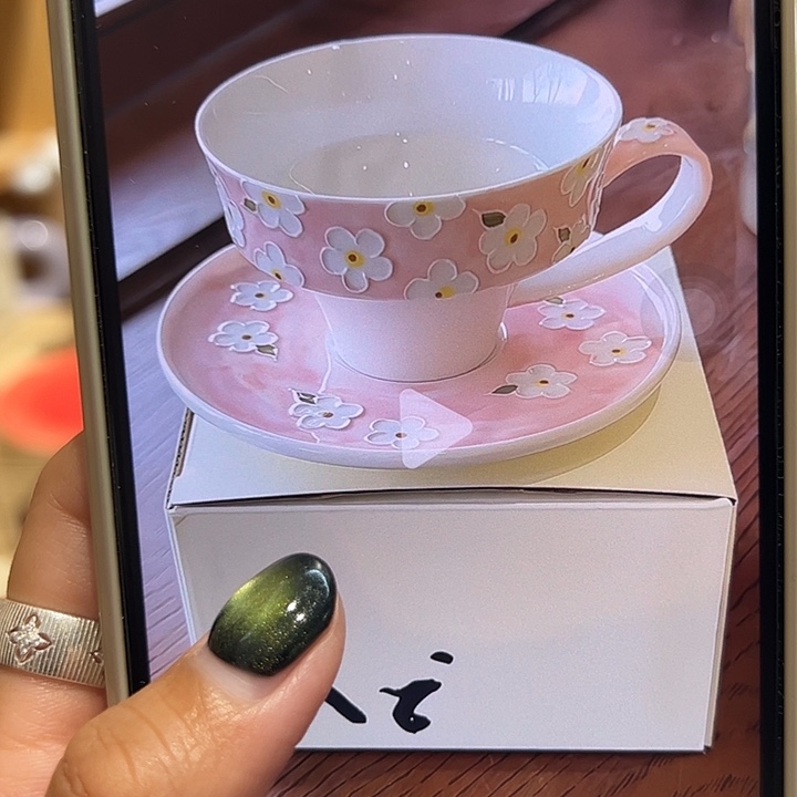 春日小花咖啡杯碟粉色