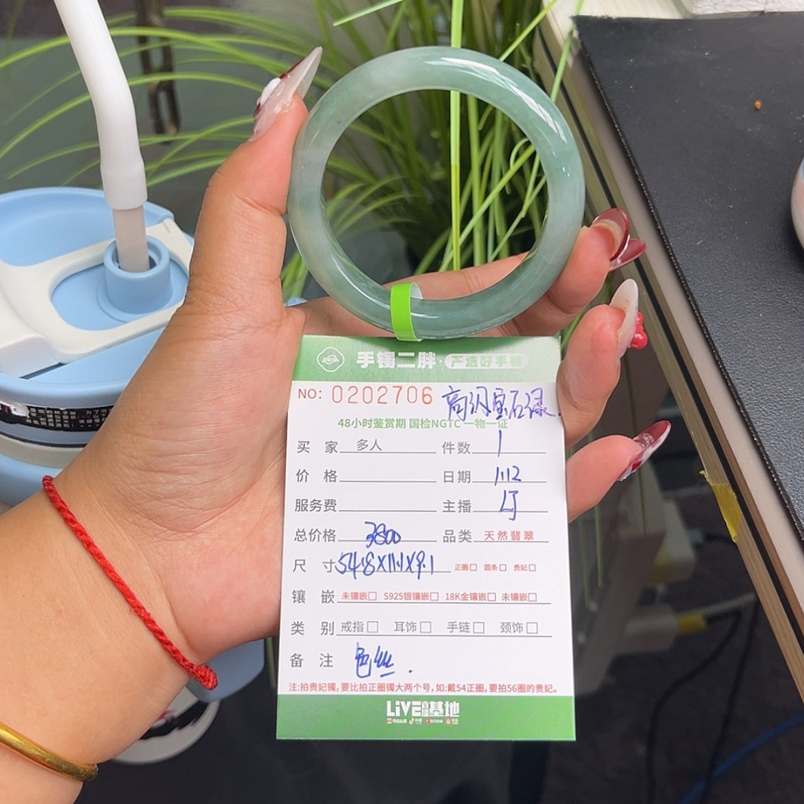 【闪购商品】翡翠手镯未镶嵌多人