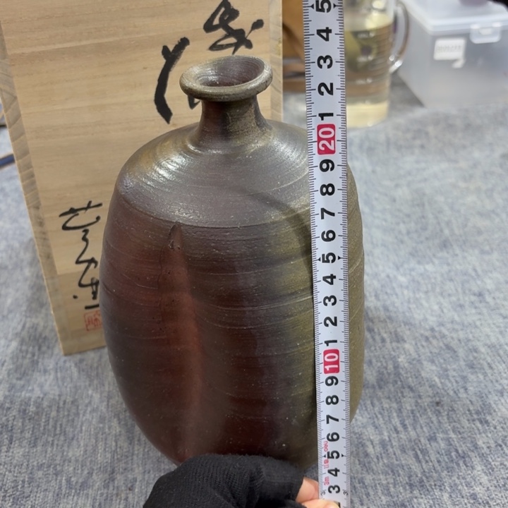 非常美丽漂亮的物品