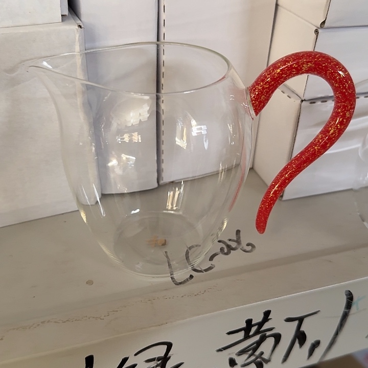 红金禾器依然杯888888岁888