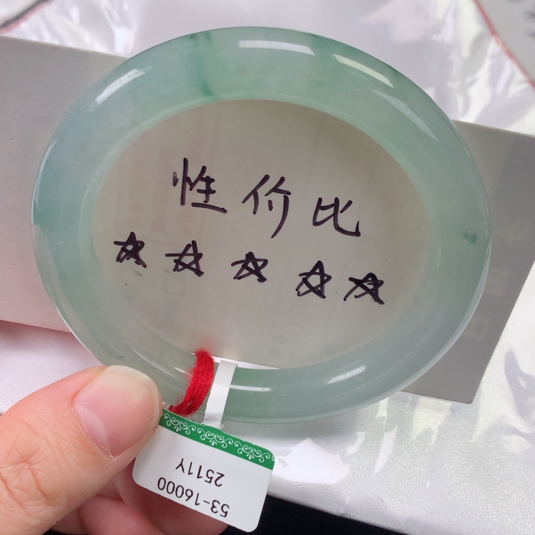 未镶嵌手镯翡翠缅甸天然翡翠手镯5253 