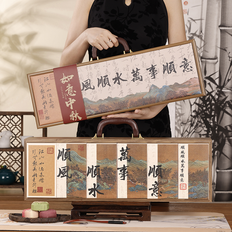 月饼盒2025新款国风中秋节礼品盒创意高端蛋黄酥礼盒包装68粒定制