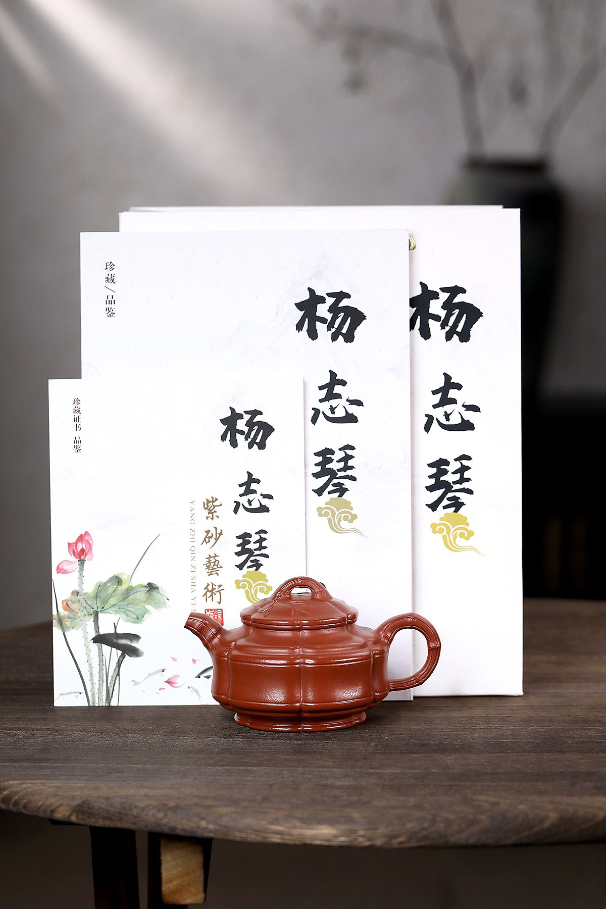 六方竹鼓原矿朱泥220cc杨志琴工艺美术师陶瓷泡茶壶茶具
