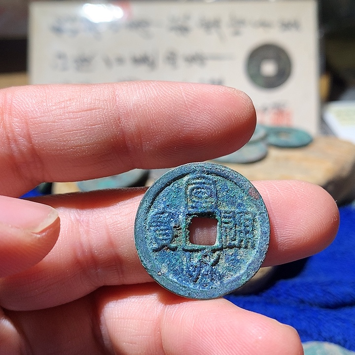 【现代工艺品·定制非文物竞价65号品】