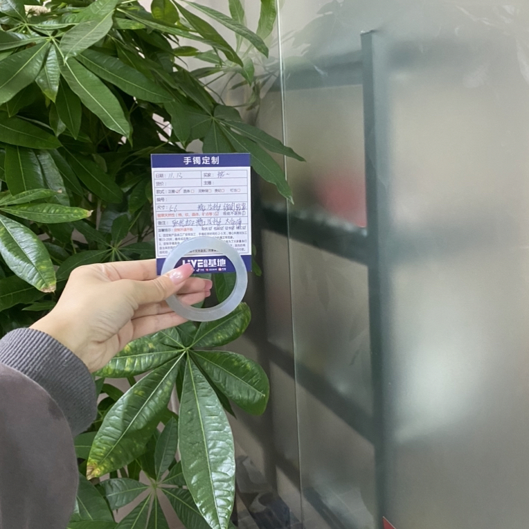 定制手镯未镶嵌定制