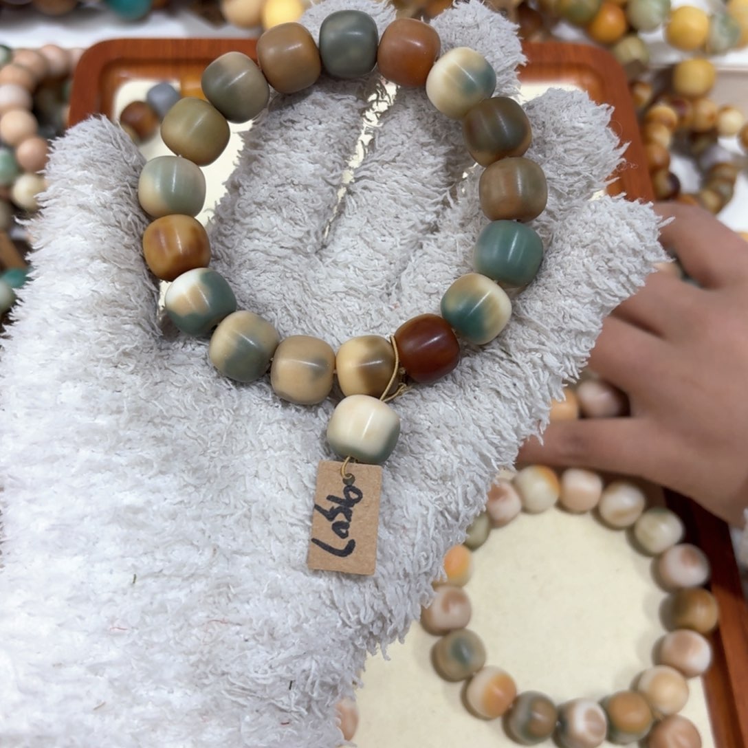 菩提根/象牙果吊坠9507卡14桶珠