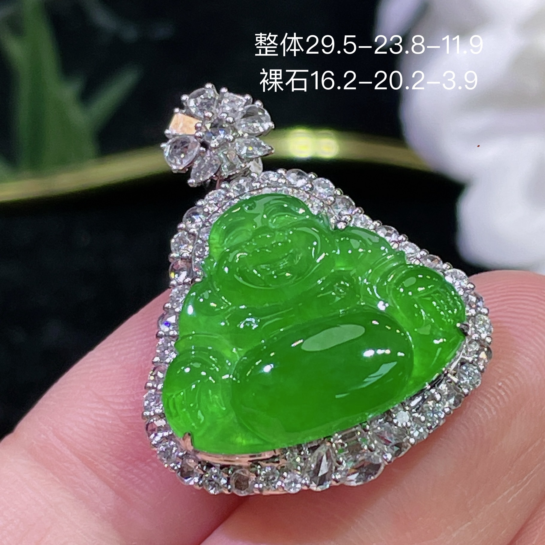高端翡翠天然缅甸A货18k金镶嵌钻石阳绿色辣绿色满绿佛公吊坠