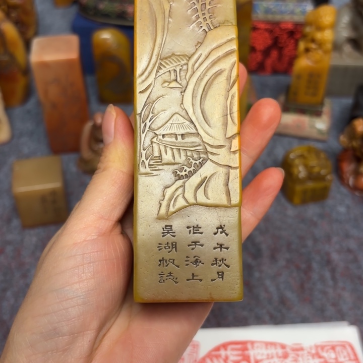 用***8石材用户老师的闪购