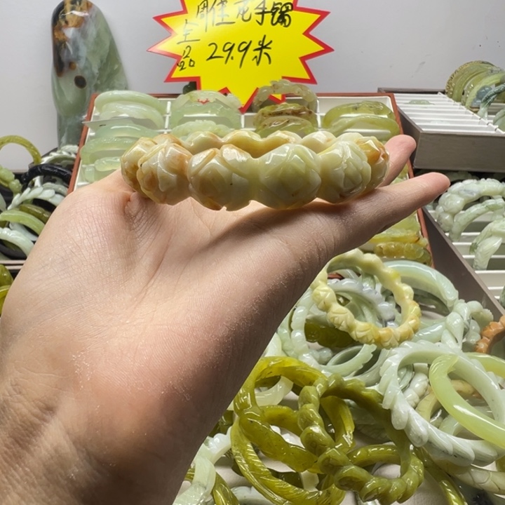 用***6蛇纹石玉未镶嵌手镯