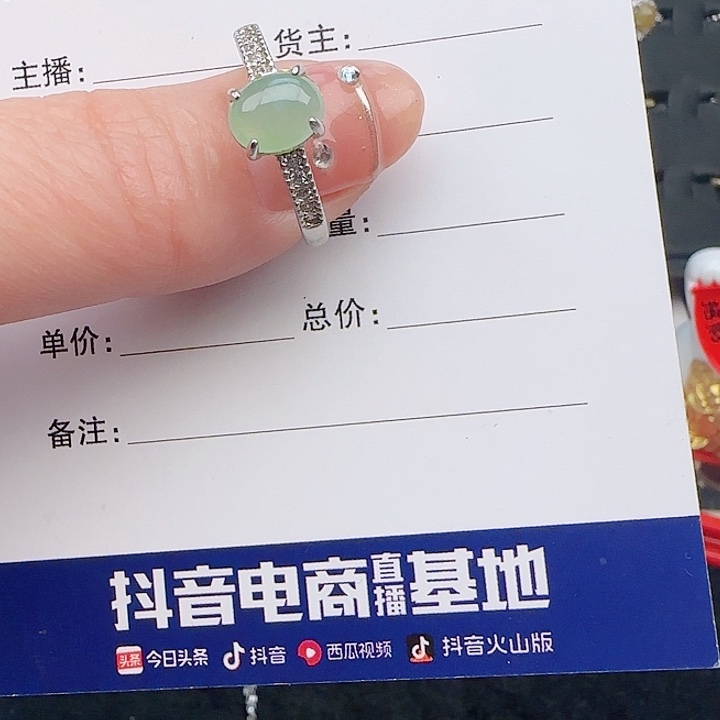 翡翠戒指银S925镶嵌缅甸天然a货翡翠戒指s925银镶