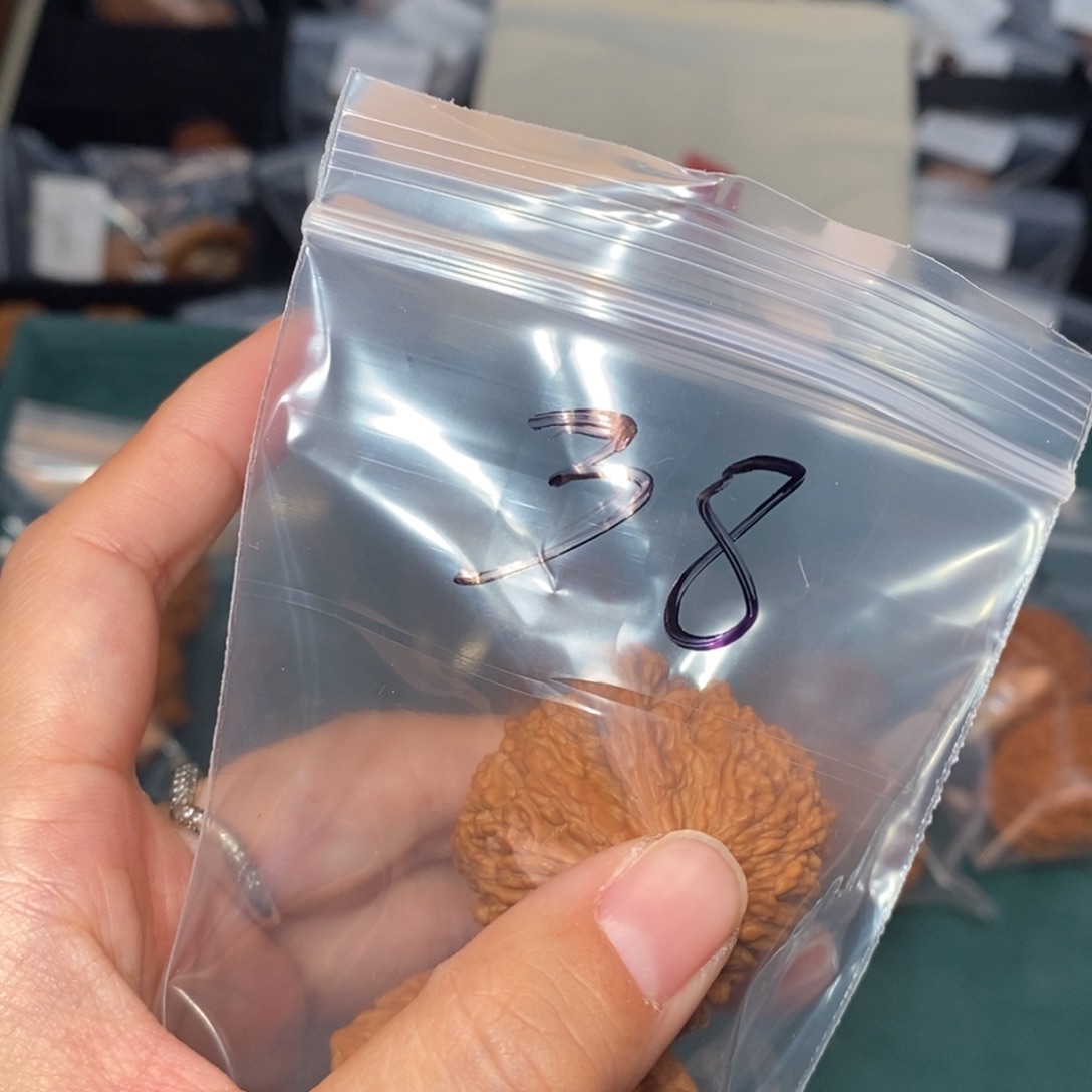 吊坠文玩核桃38全品满天星