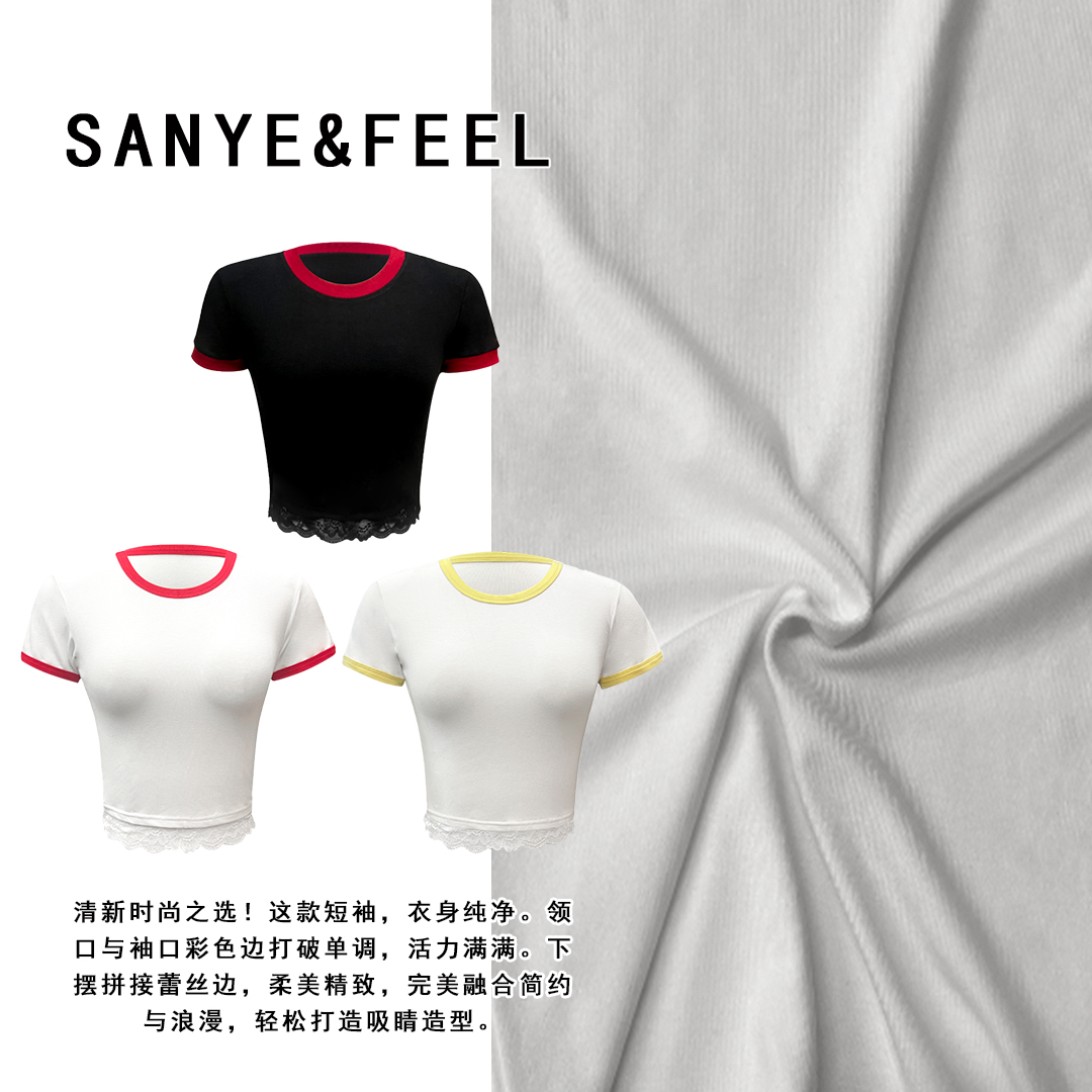芒果-夏季新款拼接新潮流蕾丝T恤领口简约活力上衣52010yx