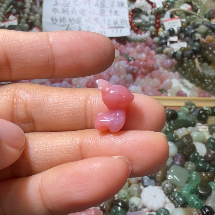 和田玉未镶嵌珠宝半成品