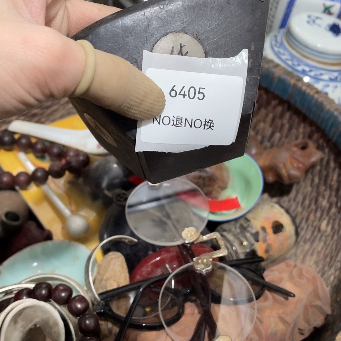 F***）瓷片6405号工艺品