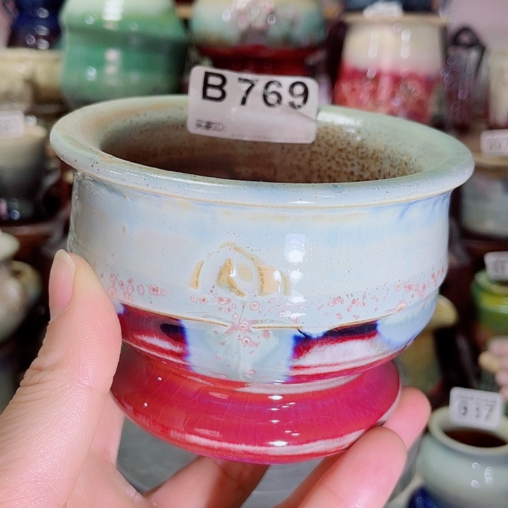 38狼盆内口径8高度8