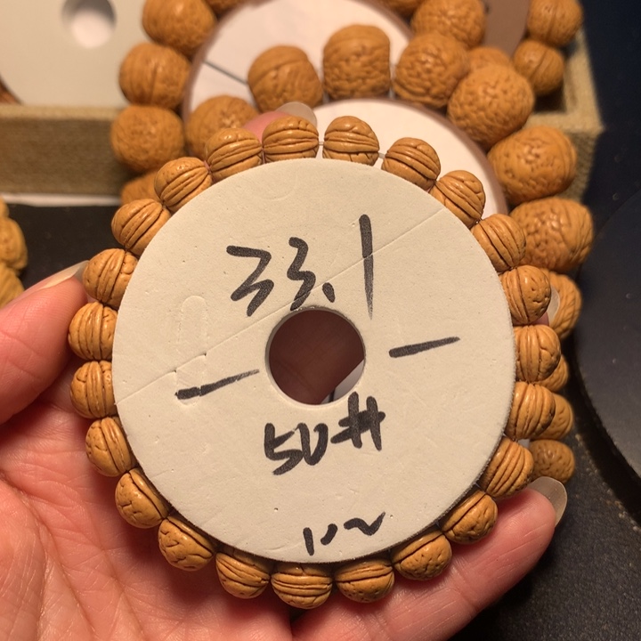 手串桃核50号了链接