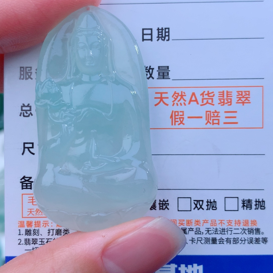 未镶嵌定制翡翠素衣