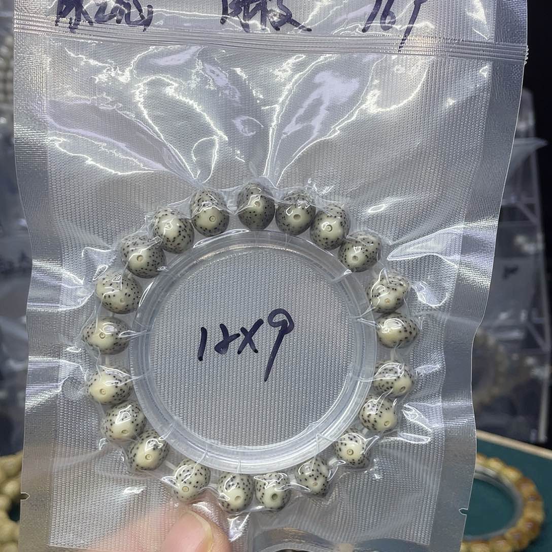 Z***y星月菩提吊坠苹果12.9