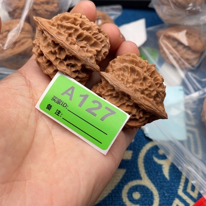 把件文玩核桃核桃