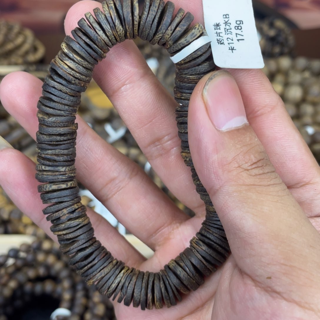 沉水莺歌绿1.2药片