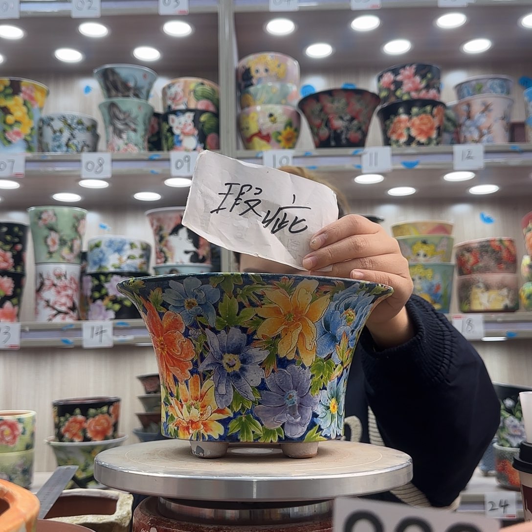 花盆紫砂瑕疵瑕疵932