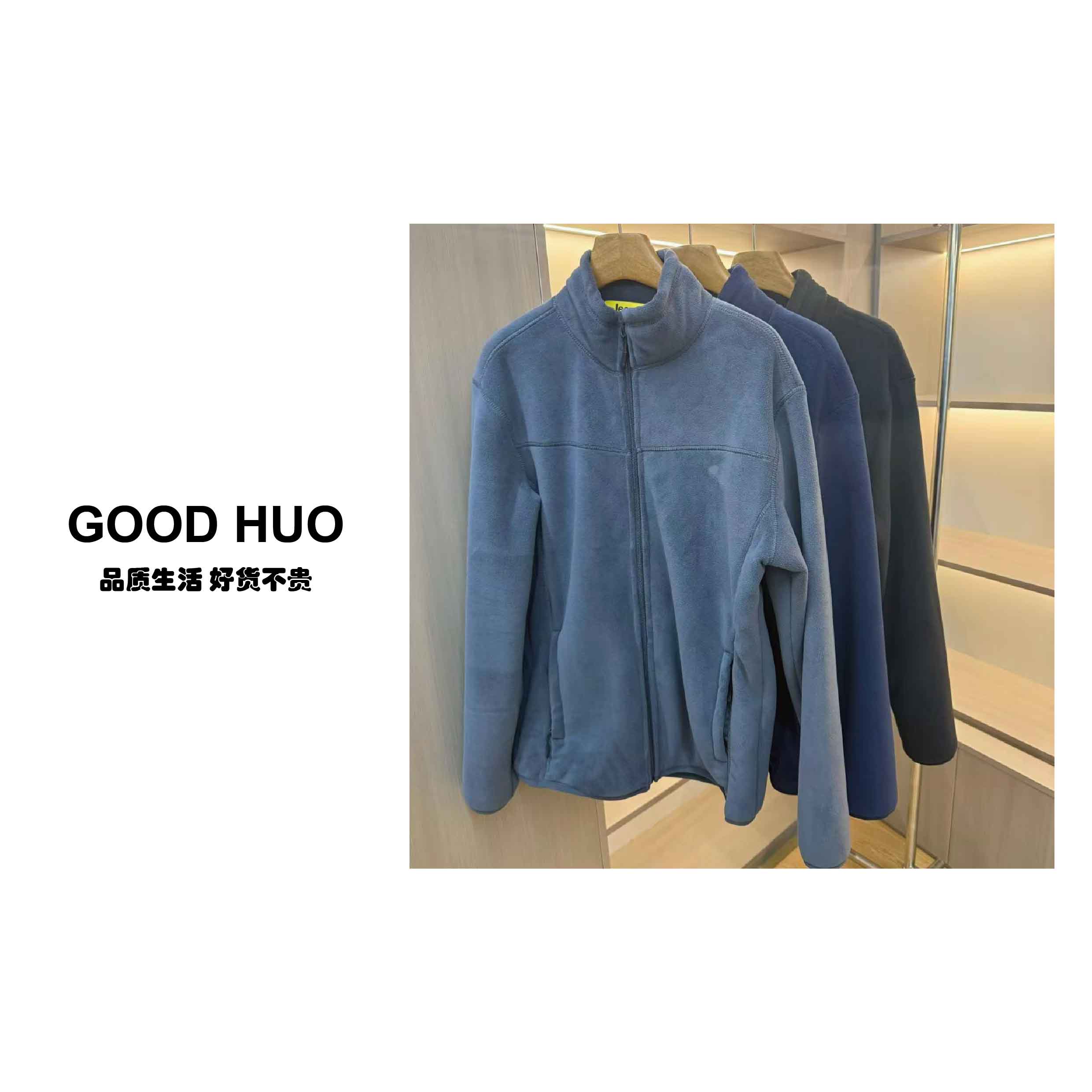 【仓库直发】JP内加绒超保暖奥粒绒外套 正品