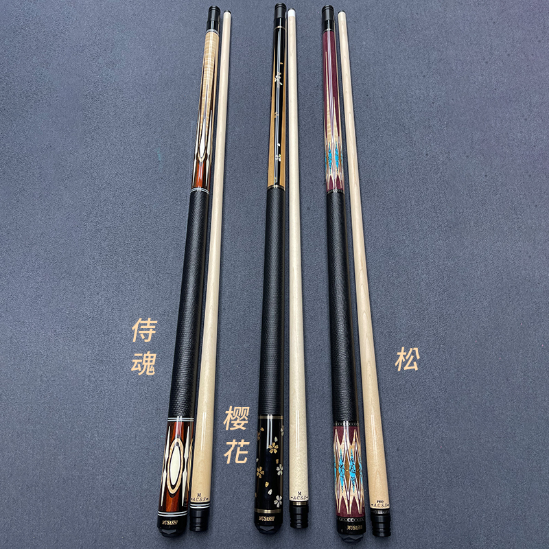 武藏新款樱花侍魂松台球杆中式八球大头杆12.8mm四方心九球杆