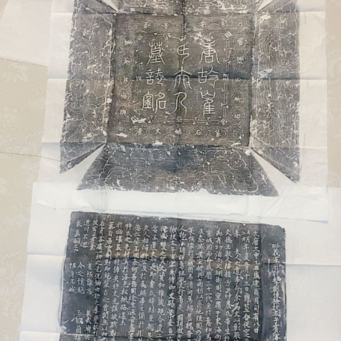 【闪购商品】拓片用纸其他福利