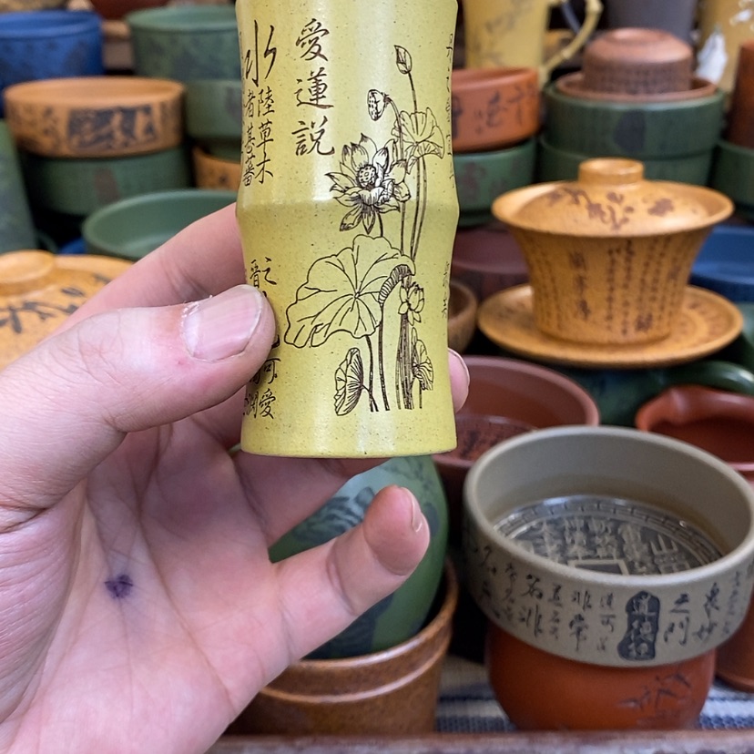 【闪购商品】紫砂杯子宜兴全手工紫砂杯