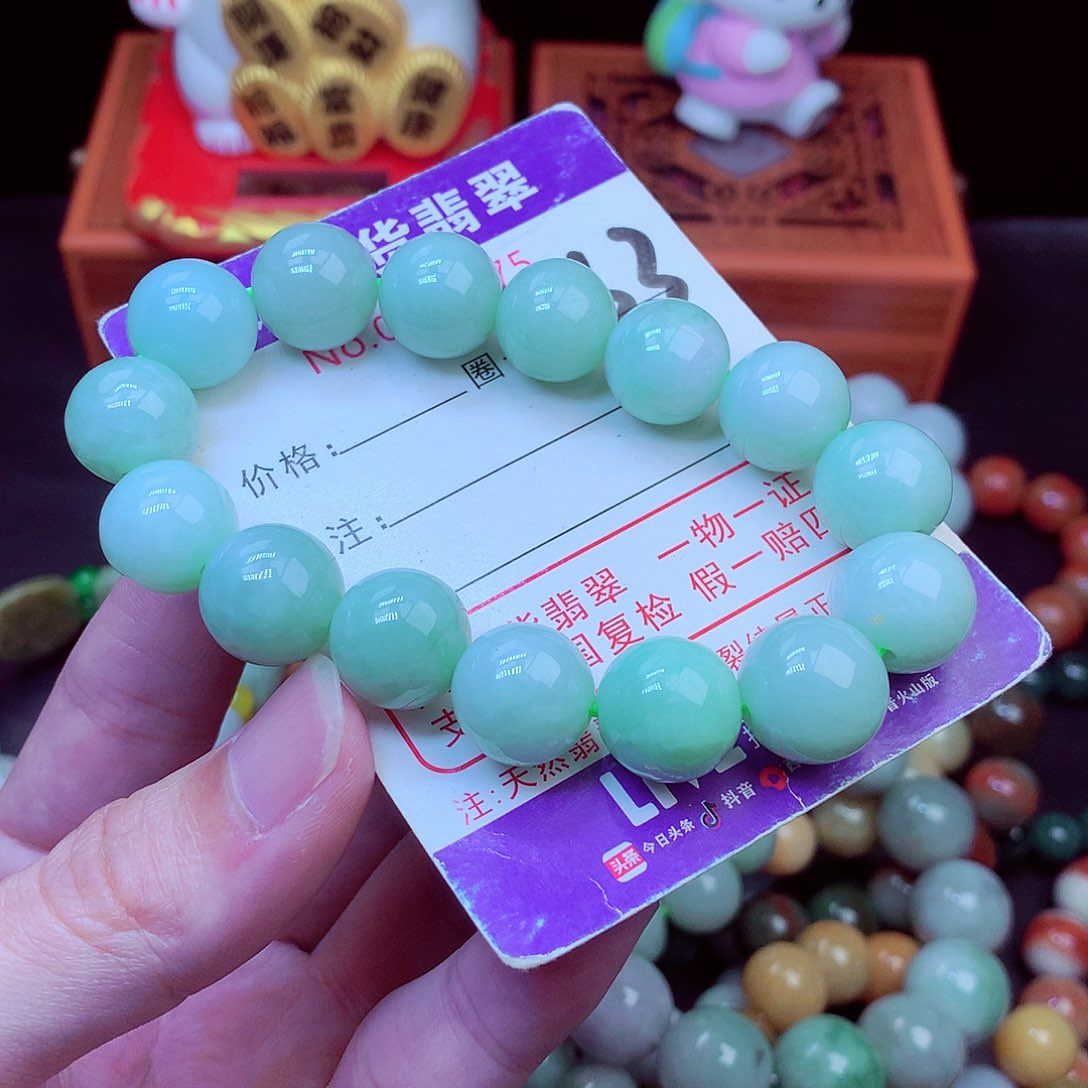 毛衣链未镶嵌翡翠