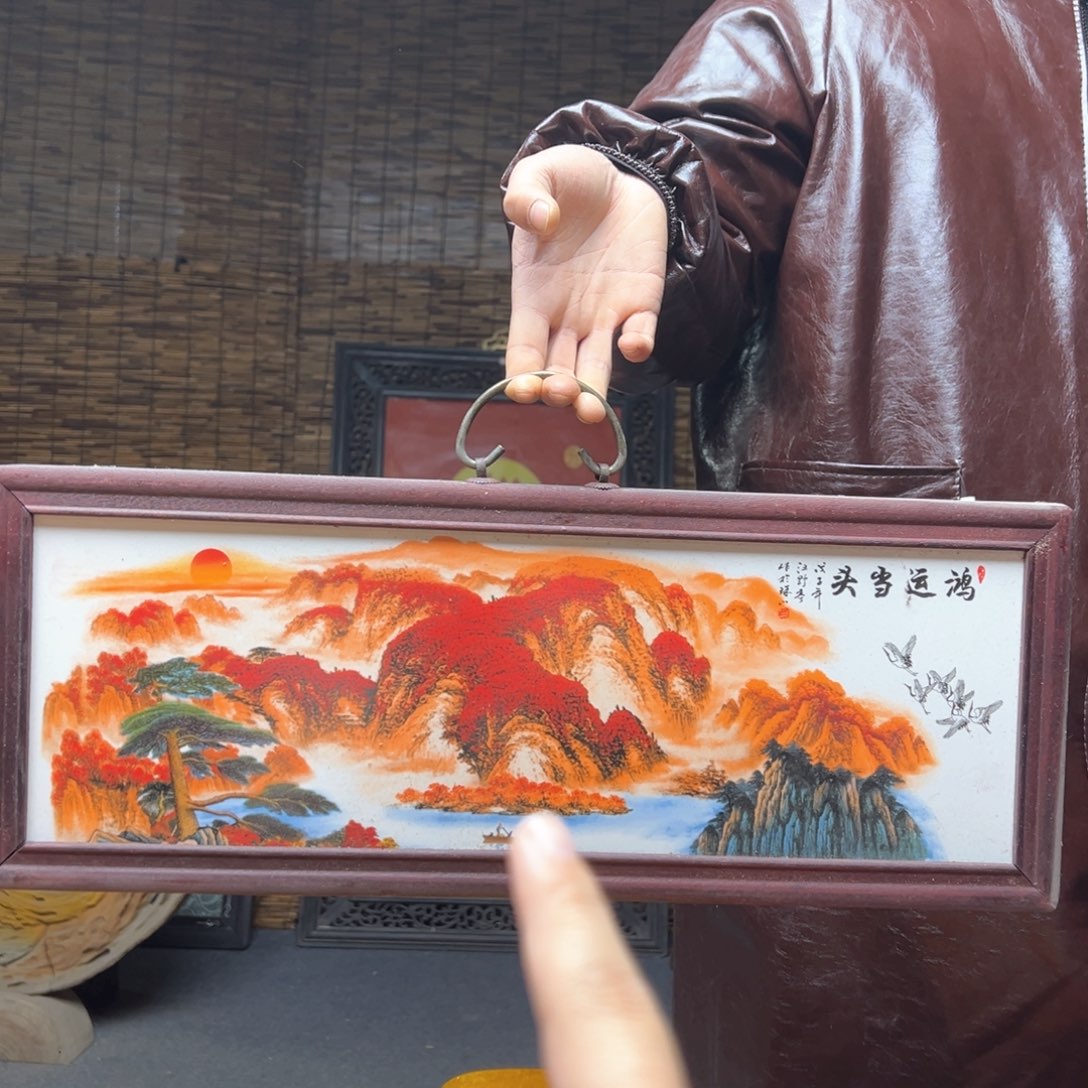 滴血莲花菩提吊坠