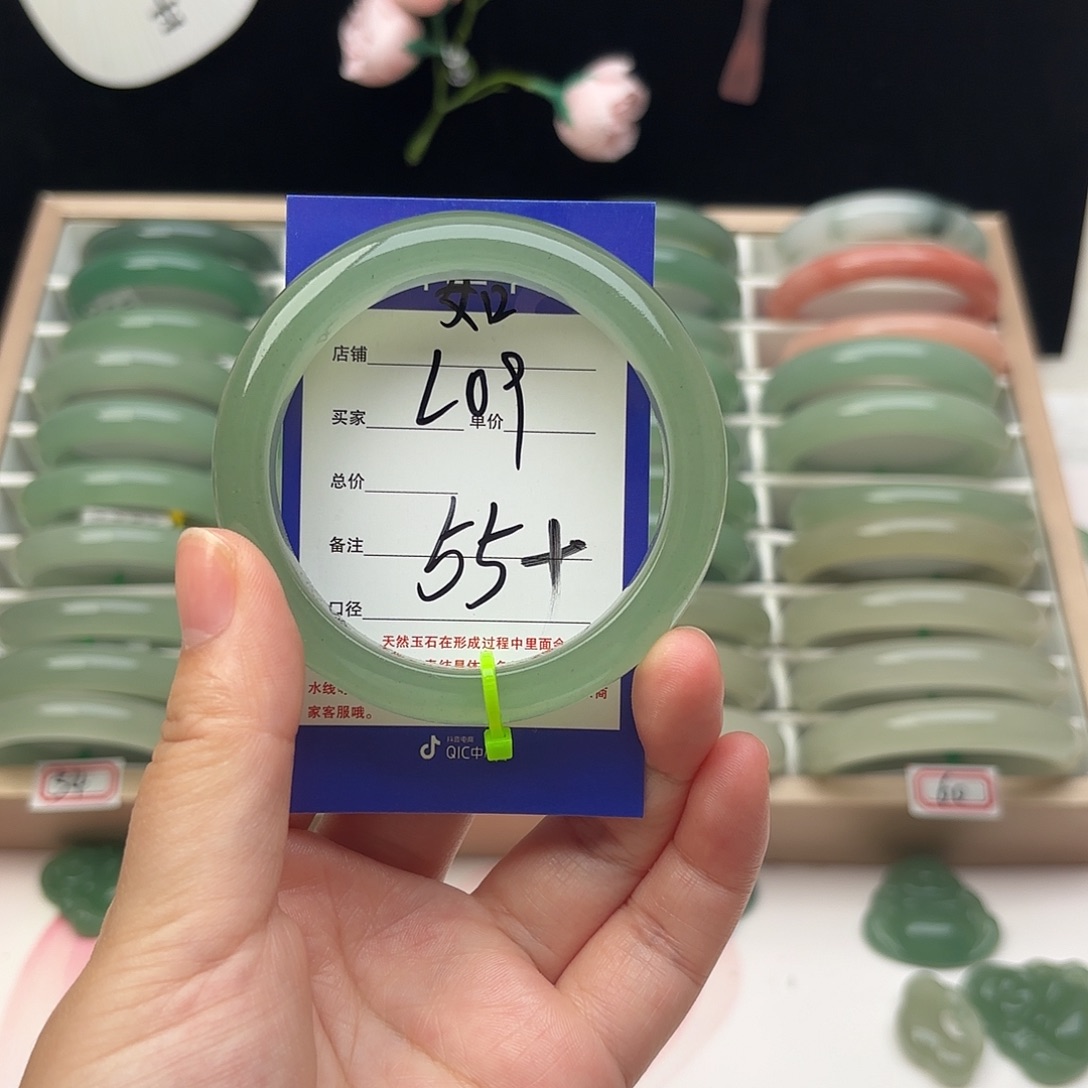 石英质玉未镶嵌手镯