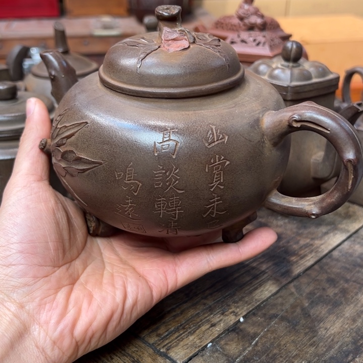 紫砂茶壶紫砂壶作品