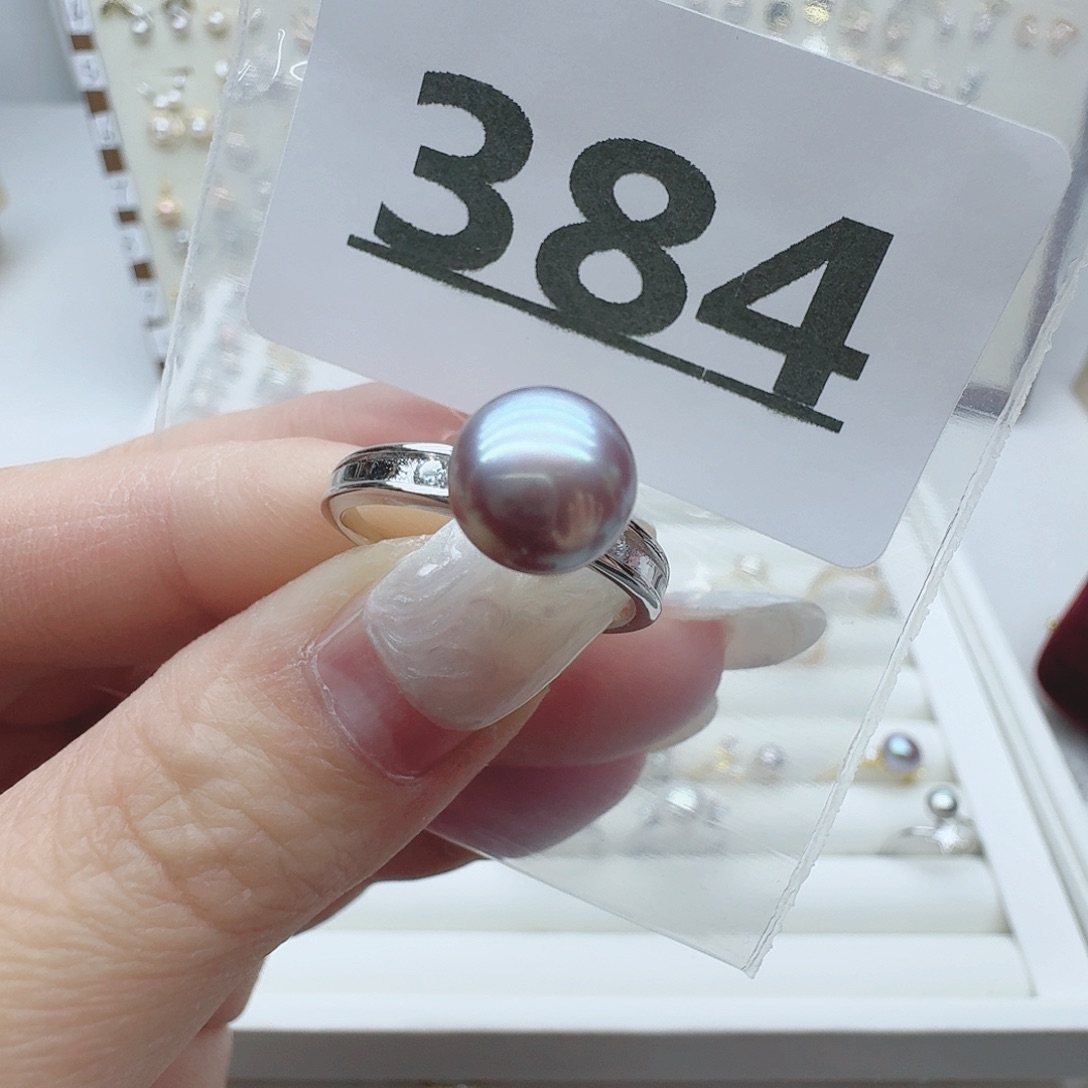淡水珍珠珠宝奇石银S925镶嵌384