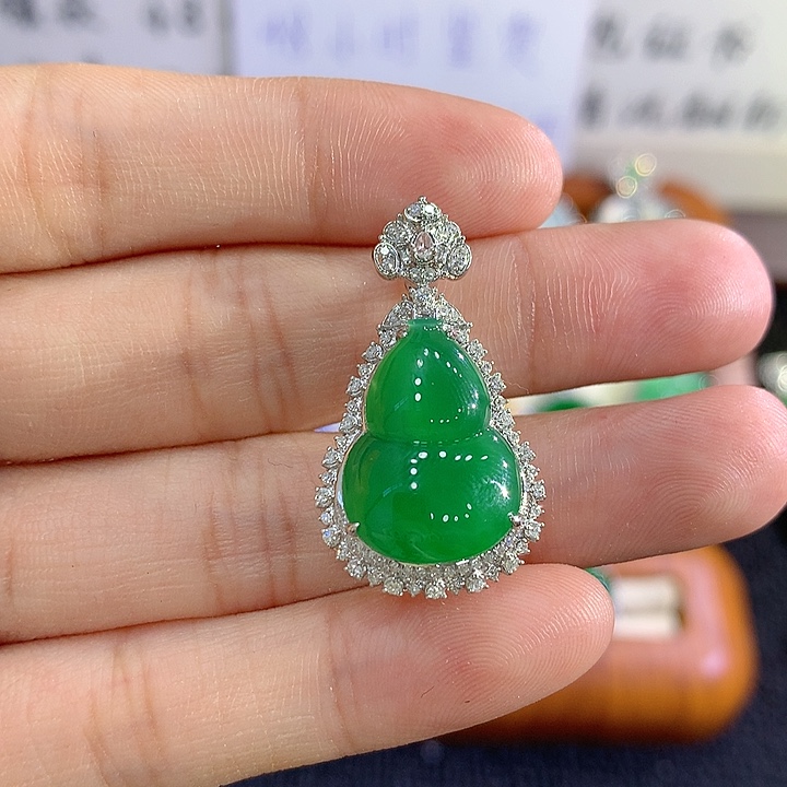 翡翠18K金镶嵌吊坠(不含链)葫芦