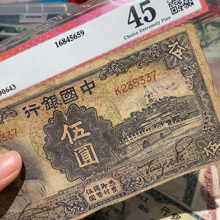 闪购链接88888888882