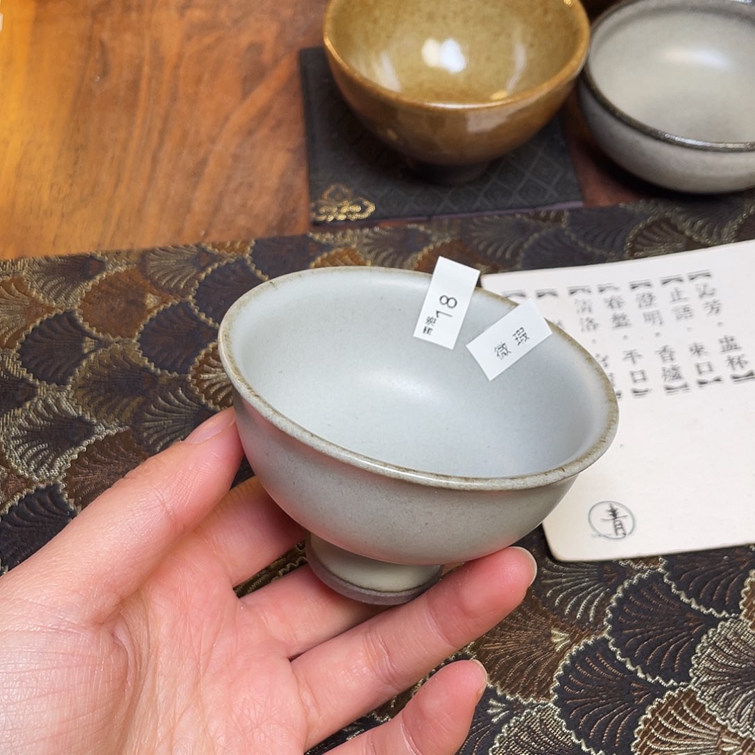 茶盏18 福临号建盏微瑕