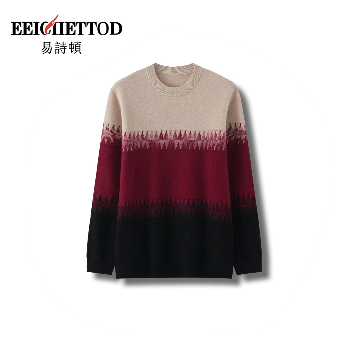 【钱老板专享】易诗顿男装渐变纹理色休闲羊毛衫B100-YN787