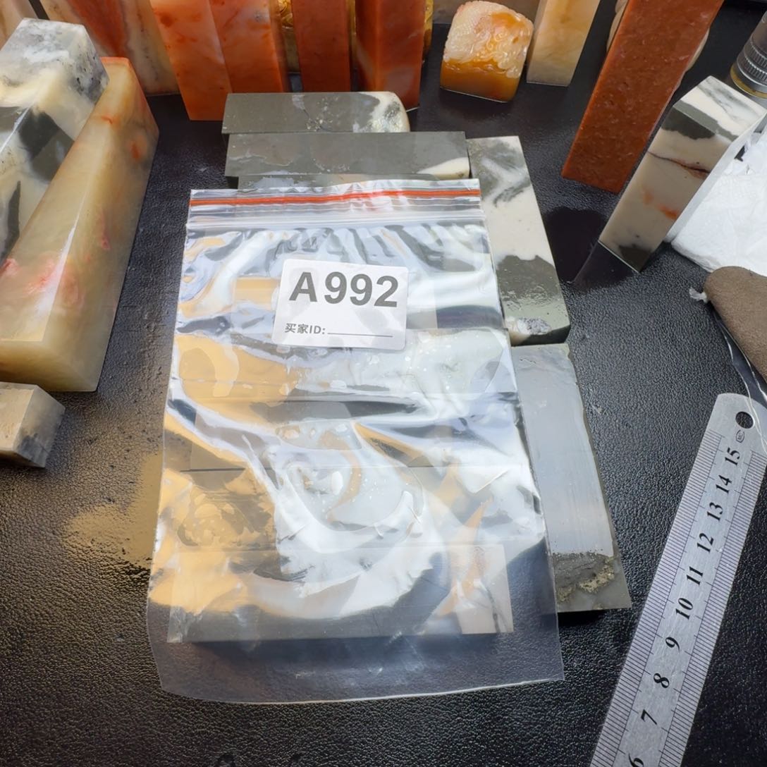 老挝石名***取老挝石老挝石